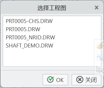 Snipaste_2025-07-27_16-06-40