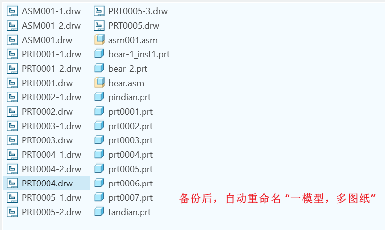 Snipaste_2025-07-27_16-40-18