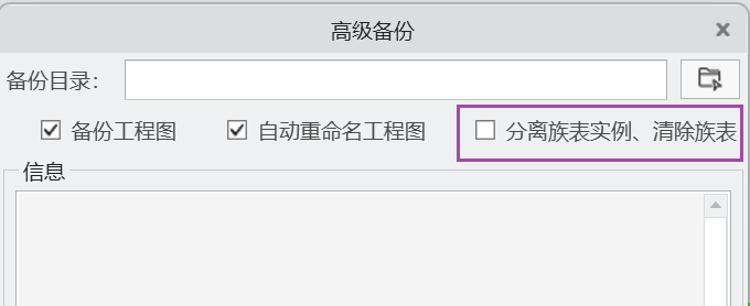 Snipaste_2025-07-29_11-52-41