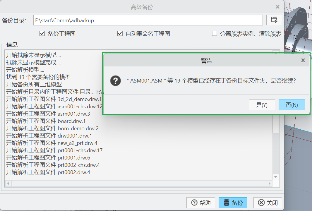 Snipaste_2025-10-21_19-49-24