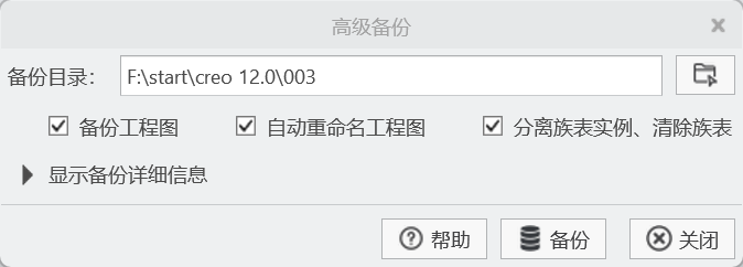 Snipaste_2026-01-04_14-22-10