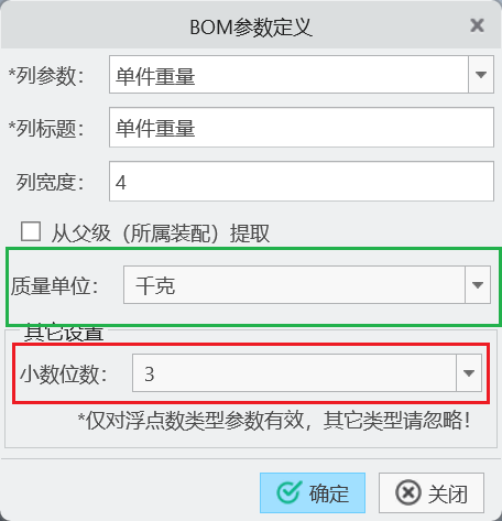 Snipaste_2026-01-05_10-00-41