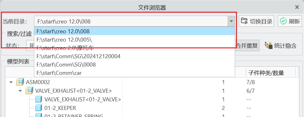 Snipaste_2026-01-14_15-57-07