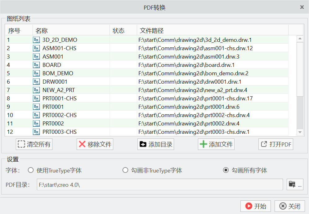 Snipaste_2026-02-10_11-54-46