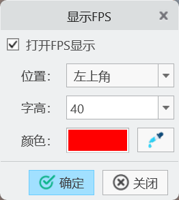 Snipaste_2026-03-01_16-37-47