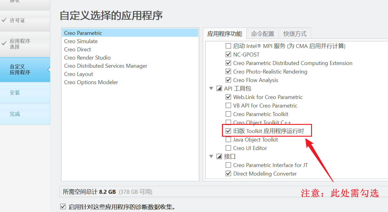 Snipaste_2026-03-07_21-53-32