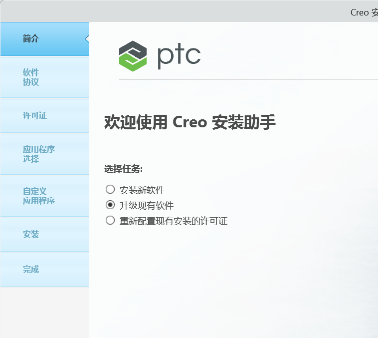 Snipaste_2026-03-07_22-11-48