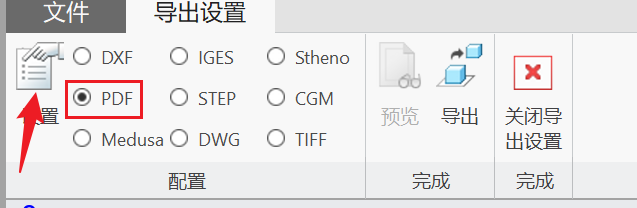 Snipaste_2026-03-11_01-07-11