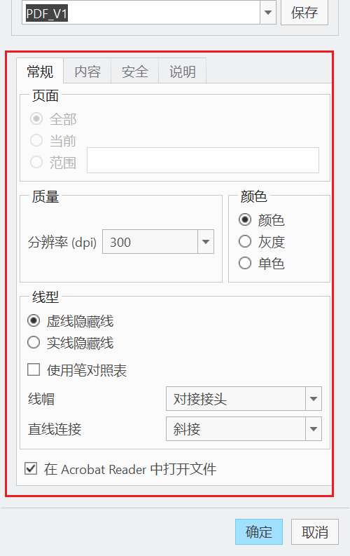 Snipaste_2026-03-11_01-09-39